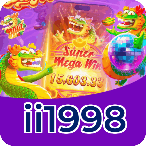 Fortune Series Premium Features