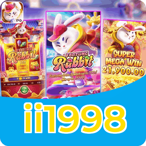 Certificações de segurança e licenças da ii1998